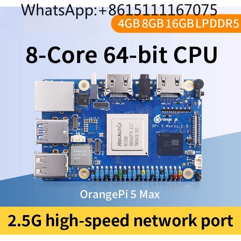 Orange Pi 5 Max RK3588 SBC 8G/ - Orange Pi 5 Max Rk3588 reseña y precio